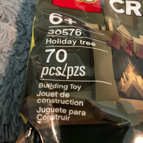 NEW LEGO 30576 Creator Holiday Tree Christmas Brand New Sealed Polybag NIP - Picture 4 of 4